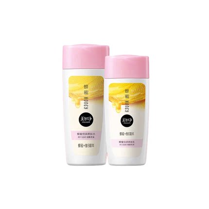 【立即抢购】国货美加净蜂蜜倍润