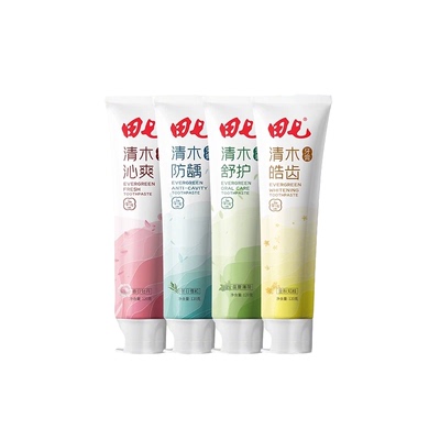 田七牙膏牙龈护理持久清新口气