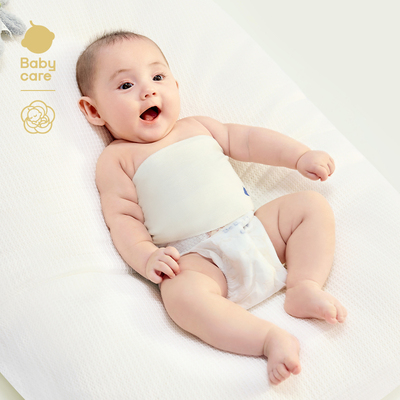 babycare山茶花肚围宝宝护肚子