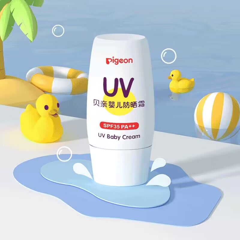 婴儿宝宝物理隔离儿童防晒霜SPF35 PA++ IA163【贝亲官方旗舰店】