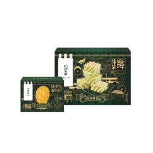 辻利茶铺抹茶威化饼干2盒