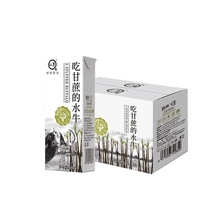 悠纯认养水牛奶200g*10盒