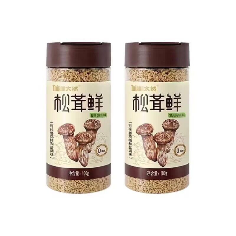 【包邮】大山合太然松茸鲜鲜调味料100g*2罐无添加代替鸡精和盐