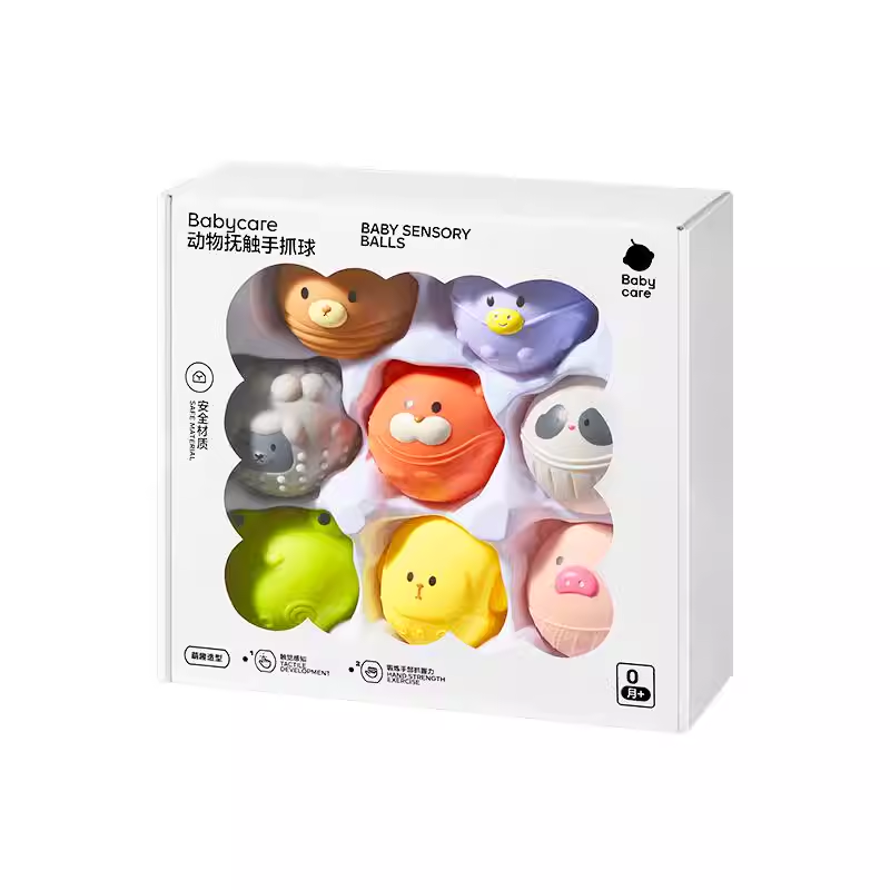 babycare婴儿抚触球可啃咬触觉感知触感统手抓球宝宝抓握训练玩具