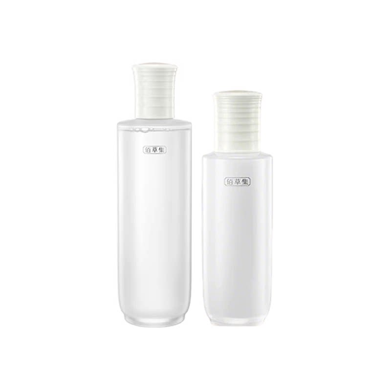 佰草集新七白水乳套装