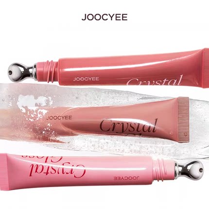JOOCYEE酵色冰透唇蜜镜面水光保湿滋润嘟嘟唇精华蜜