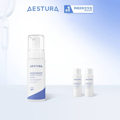 AESTURA/瑷丝特兰保湿柔护洁面泡沫洁面乳补水保湿温和不刺激