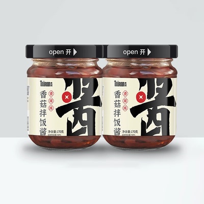 大山合拌面香菇拌饭酱