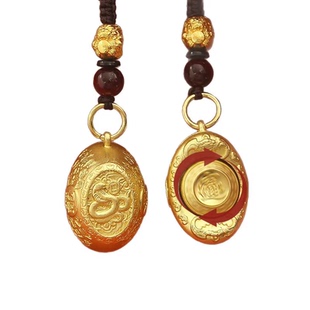 十二生肖元宝转转钥匙扣