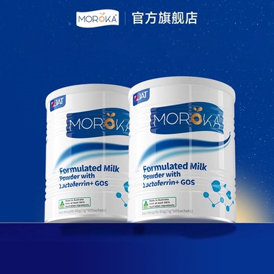 澳洲进口儿童蛋白质粉