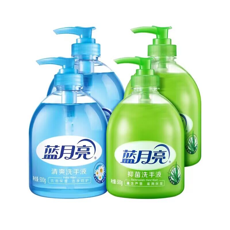 蓝月亮抑菌芦荟洗手液