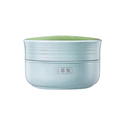 佰草集修源五行仙草霜紧塑面霜补