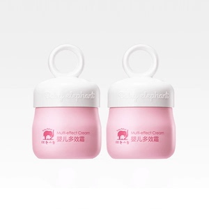 红色小象婴儿多效霜50g*2