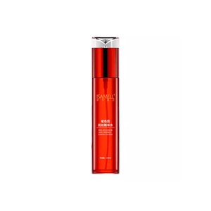 伊莎美尔玻色因抚纹精华水120ml