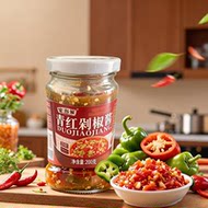 双色辣椒酱2瓶装 香辣下饭拌面凉拌菜必备