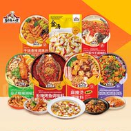 厨房大佬家用调料礼包麻婆豆腐5袋