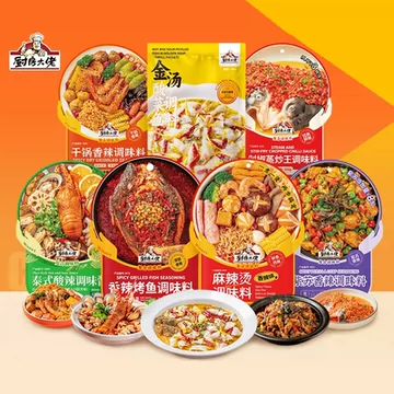 厨房大佬家用调料礼包麻婆豆腐5袋