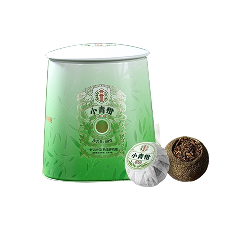 云普发新会小青柑普洱熟茶勐海熟普洱茶三年陈化独立小包 80g/罐