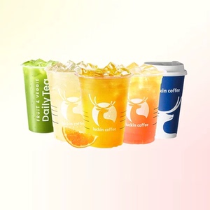 真0咖闭眼入9选1电子优惠券