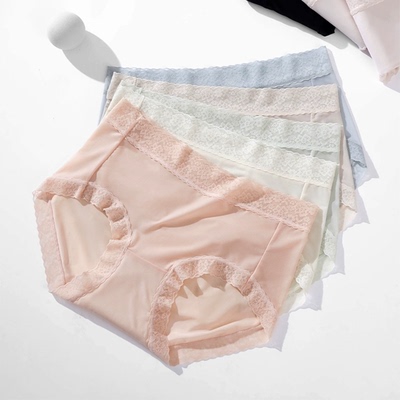 任选4条！烟酰胺10A级抗菌冰丝蕾丝内裤