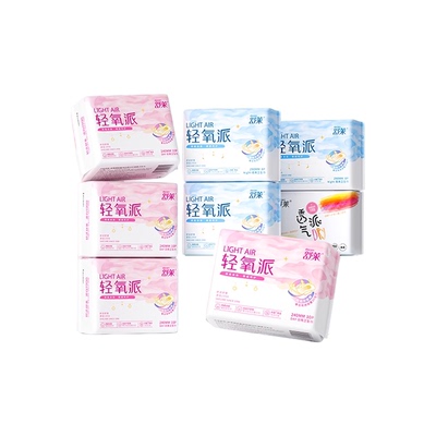 舒莱卫生巾干爽透气姨妈巾