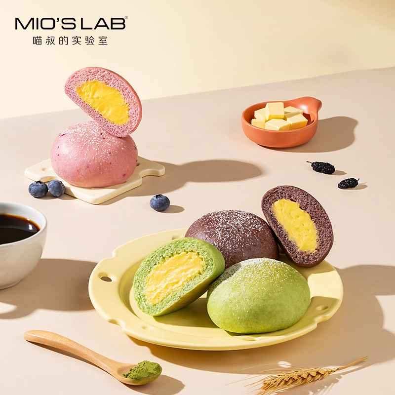 【任选14件优惠】喵叔的实验室乳酪夹心面包欧包早餐下午茶甜点