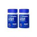 【旗舰店黄金搭档】多种B族维生素片2瓶