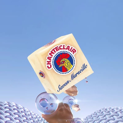 大公鸡植物洗衣皂正品旗舰店