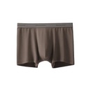 蕉下男士眼内裤透气速干