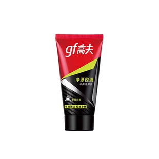 高夫男士洗面奶净源控油50g付邮试用，拍3件