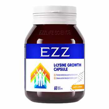 EZZ成长胶囊三代高活性赖氨酸生长素钙铁锌青少年儿童官方旗舰店实付1216.8元到手包邮