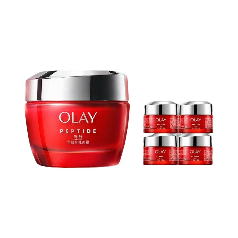 olay玉兰油大红瓶面霜胜肽抗老抗皱紧致保湿滋润补水乳液油皮护肤