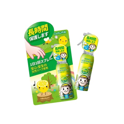 丹之荣儿童驱蚊水防蚊喷雾宝宝户外防蚊虫神器花露水天然植物精油