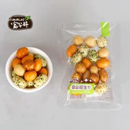 富华林多彩花生豆鱼皮小包装500g