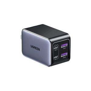 绿联100W氮化镓充电器头多口PD快充头适用苹果小米17pro华为Macbookair笔记本电脑手机Type-C四口65W充电插头