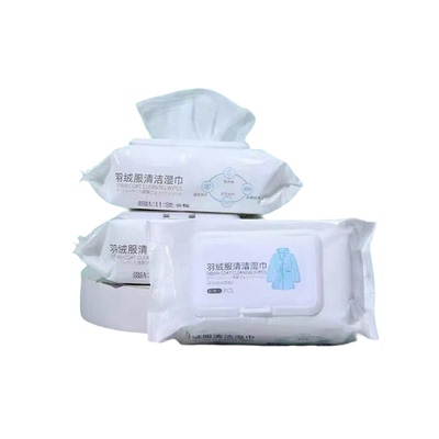 擦羽绒服清洁湿巾免洗清洗涤神器湿纸巾干洗剂家用强力去污