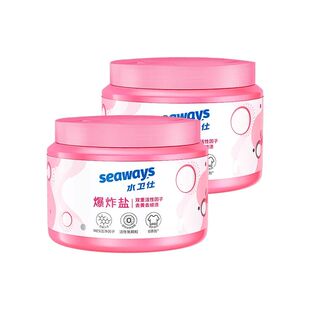 水卫仕洗衣去污渍爆炸盐1kg