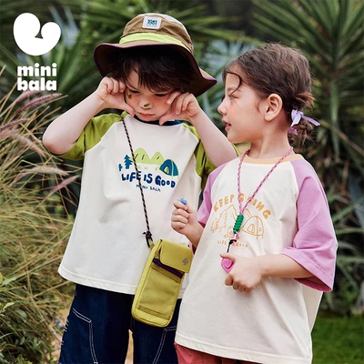 迷你巴拉巴拉圆领短袖防晒抑菌