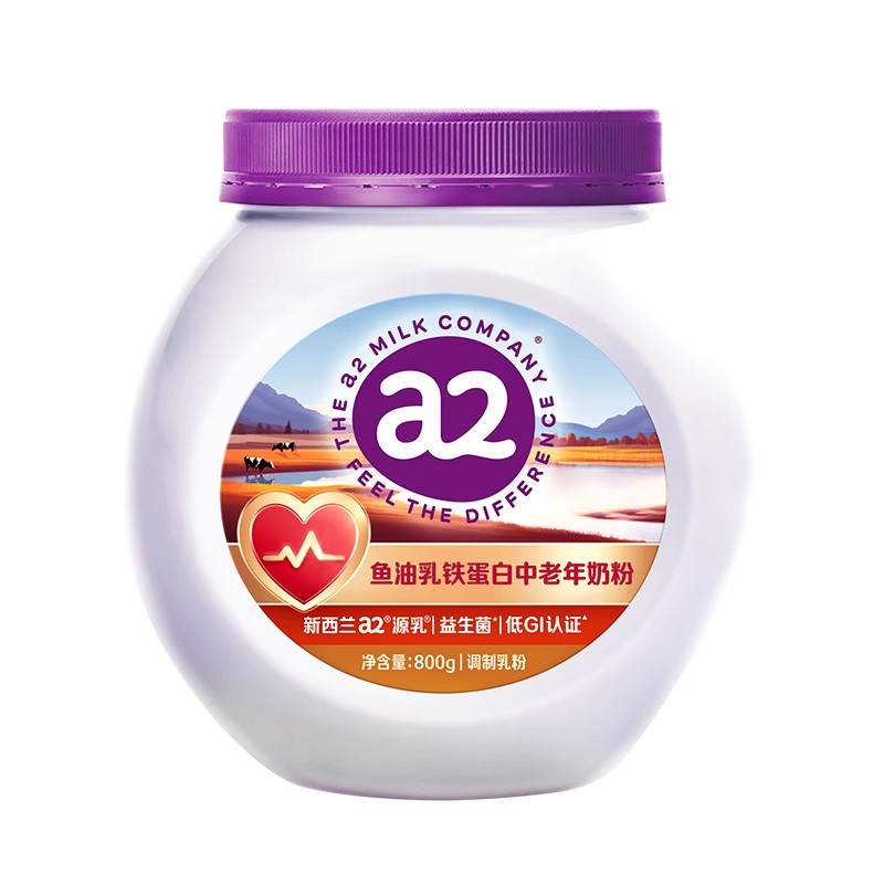 【好物体验专享】a2奶粉鱼油乳铁蛋白中老年配方高钙低GI富硒800g