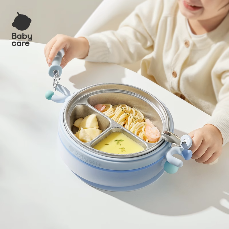 babycare宝宝大容量保温餐盘吸盘式硅胶辅食碗自主进食儿童餐具