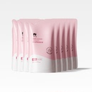 红色小象婴儿多效洗衣液袋装500ml*12袋