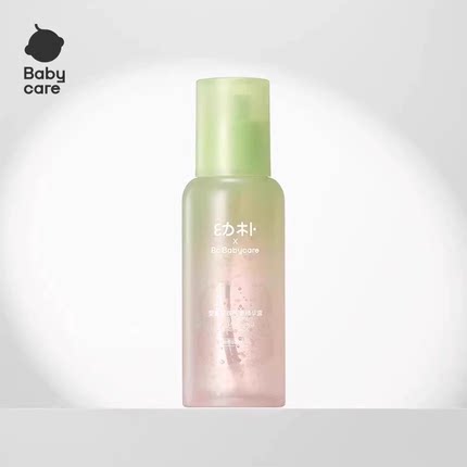 babycare幼朴儿童爽身露婴儿宝宝桃叶液体爽身粉新生儿桃子水