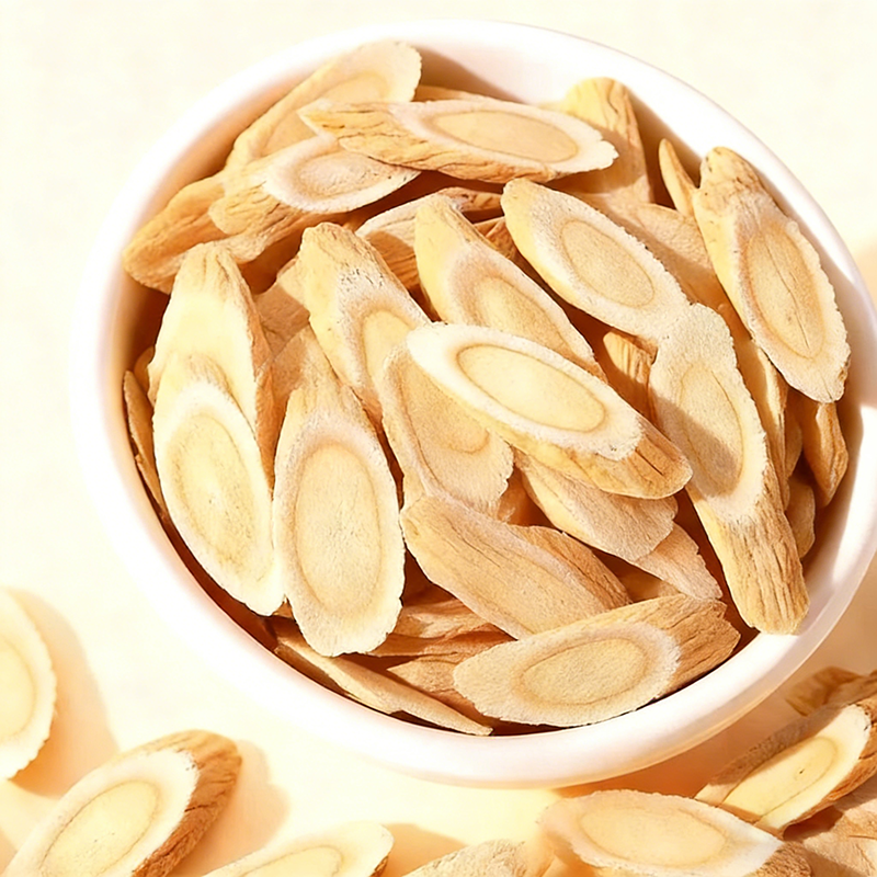 【仲医生】甘肃新货大片黄芪中药材100g