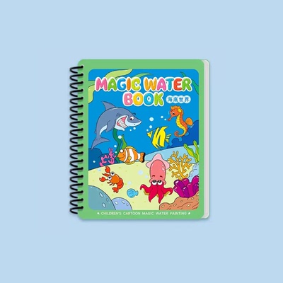 神奇水画本儿童玩具清水涂鸦书涂色绘画描绘本男女孩2岁4岁描红本