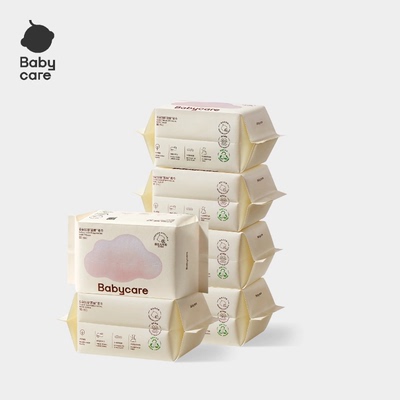 babycare全新小熊巾干湿两用新生洗脸巾婴幼儿宝宝专用非棉柔巾