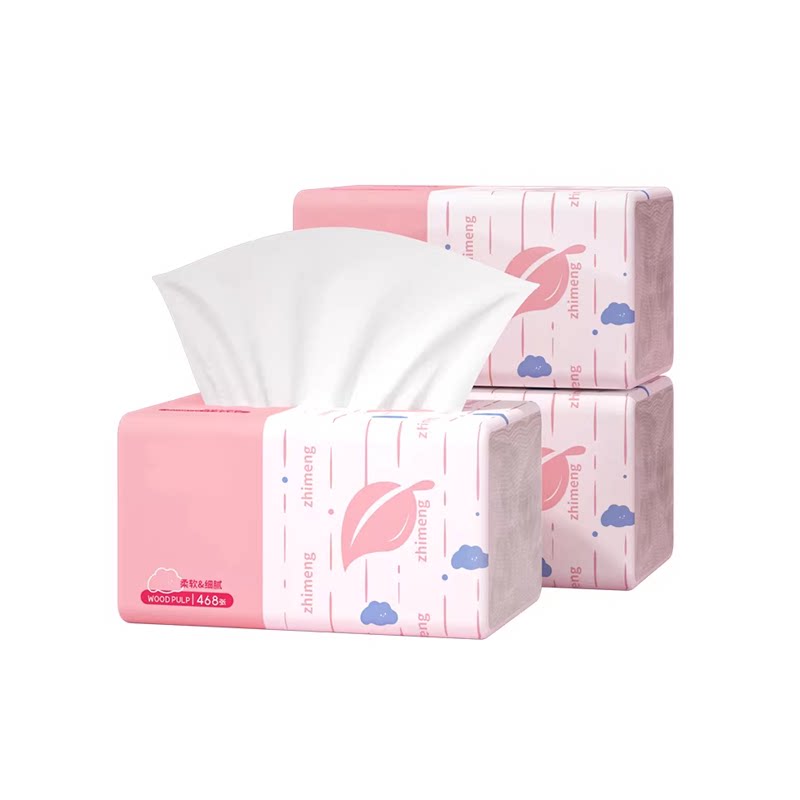 468张家用抽纸卫生纸厨房擦手纸