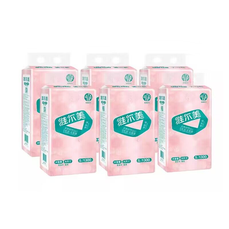 维尔美6提大包抽纸悬