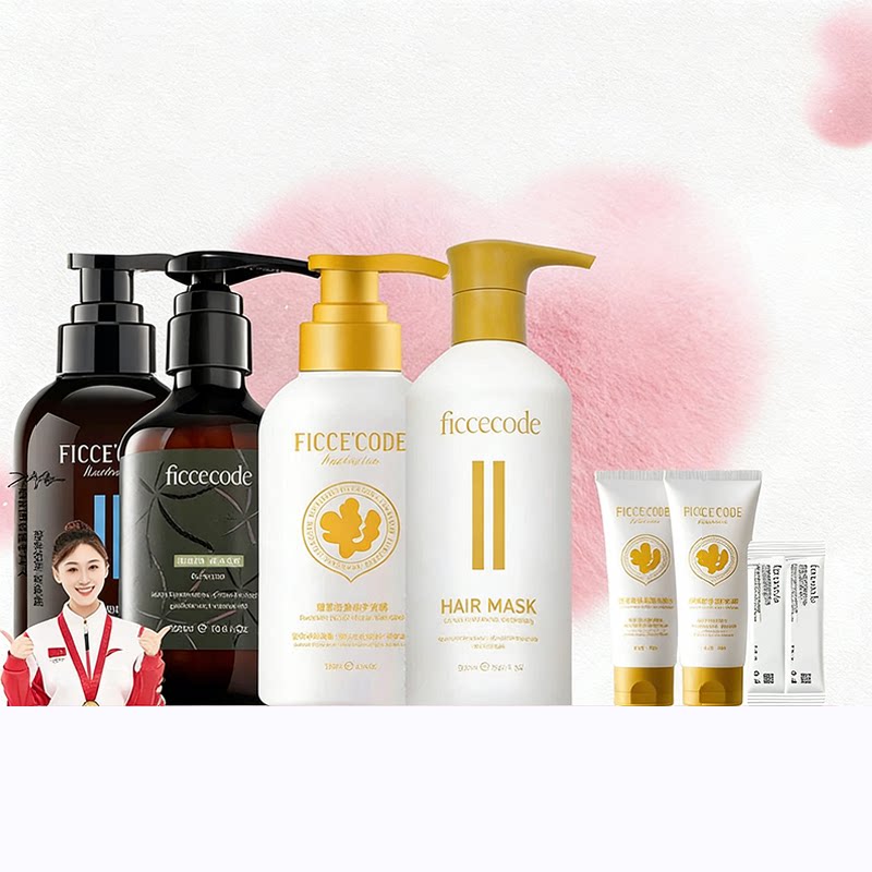 【团购】菲诗蔻发膜护发素柔顺滑改善毛躁干枯补水官方旗舰店