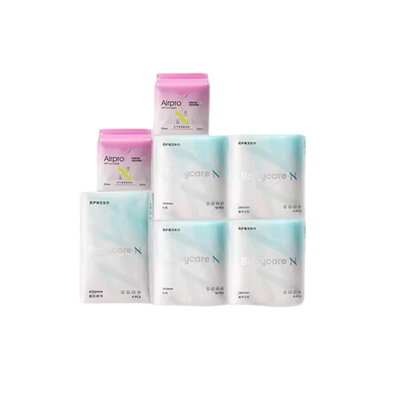 【限量买1送1】babycare囤货装消毒级卫生巾全周期日夜用防漏透气