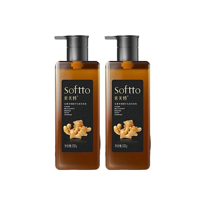 索芙特生姜控油洗发水+护发素
